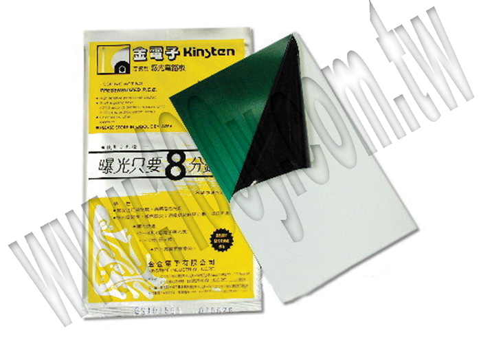 Glass Epoxy Single Sided Photo-Resist Board Thick:1.0mm