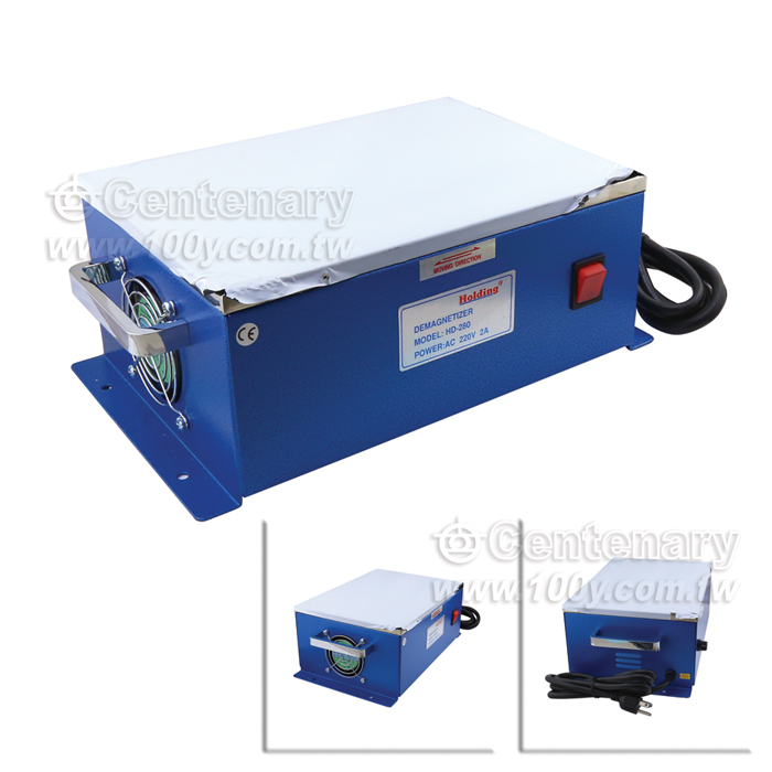 Demagnetizer