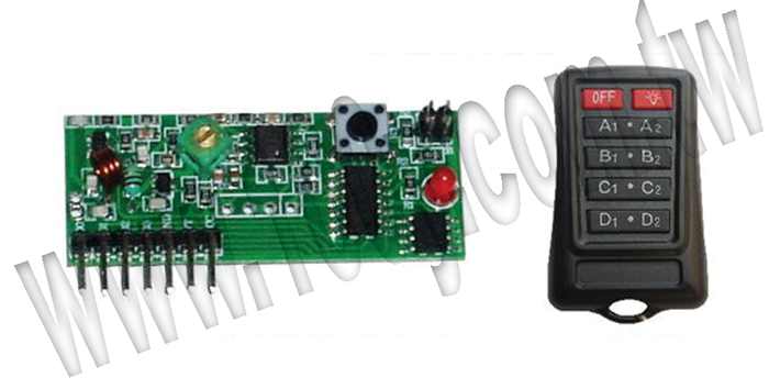 DC5V 四路對碼無線接收模組 - 98540 產品圖片