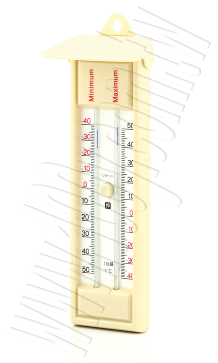 Centenary Materials Co., Ltd.
