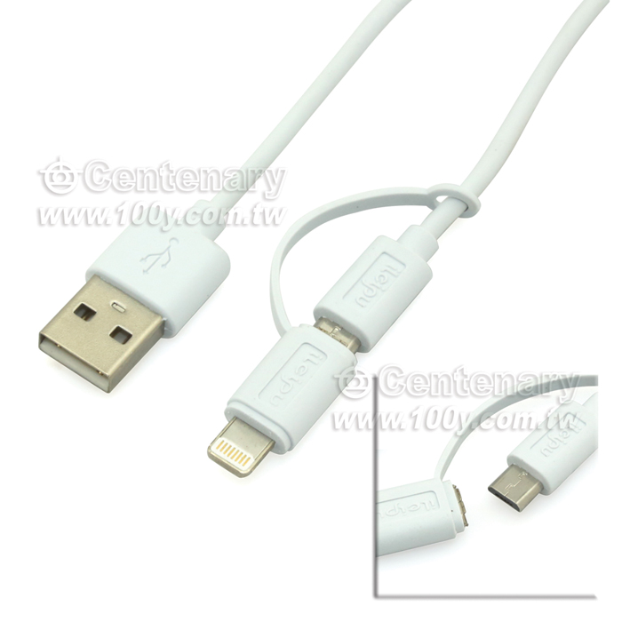 iPhone5/三星 USB充電數據線 - 98800 產品圖片