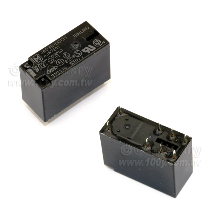 Compact PCB Power Relays - 46353 Product Image