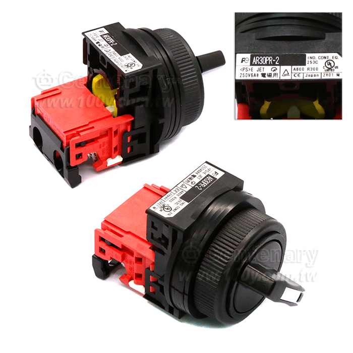 FUJI_selector switch - 98804 Product Image