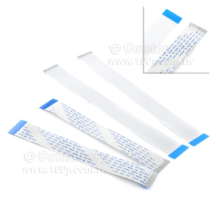 Flexible Flat Cable