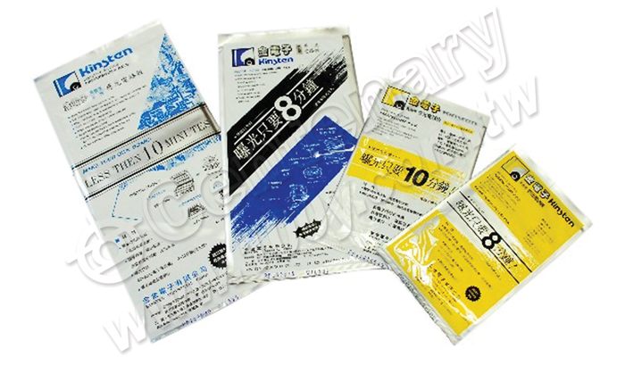 Centenary Materials Co., Ltd.