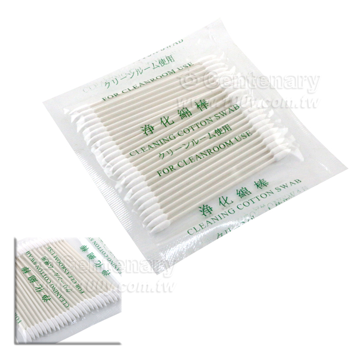 無塵室棉花棒 φ3*10mm (25支/包) - 99223 產品圖片