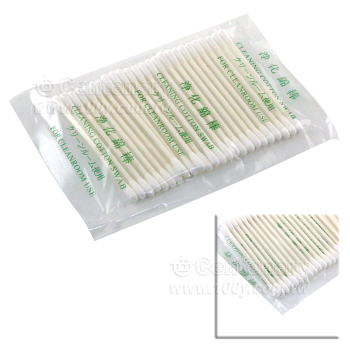 無塵室棉花棒 Φ4.5*12mm (25支/包) 雙頭 - 99217 產品圖片