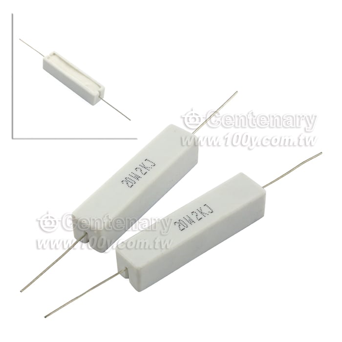 20W水泥電阻 0.47ohm ±5% 【無鉛】 - 135247 產品圖片