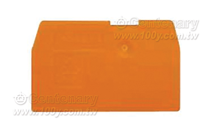 Centenary Materials Co., Ltd.