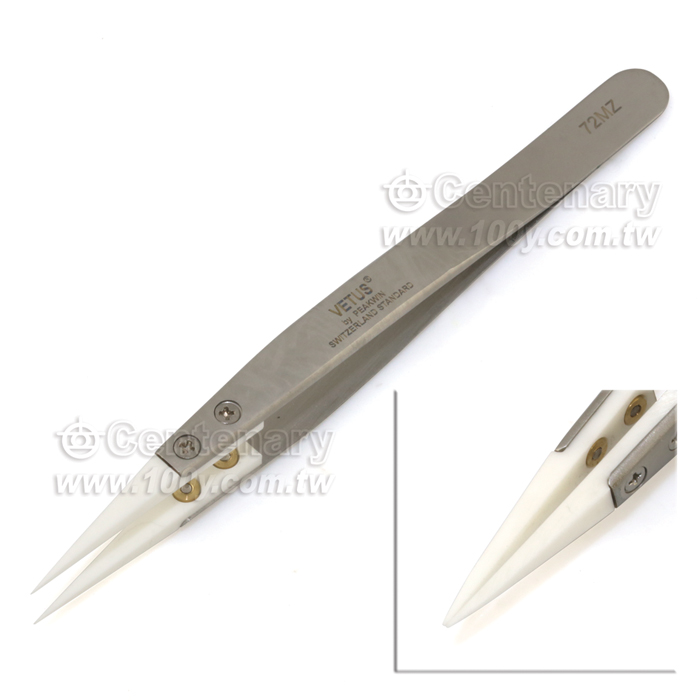 Centenary Materials Co., Ltd.