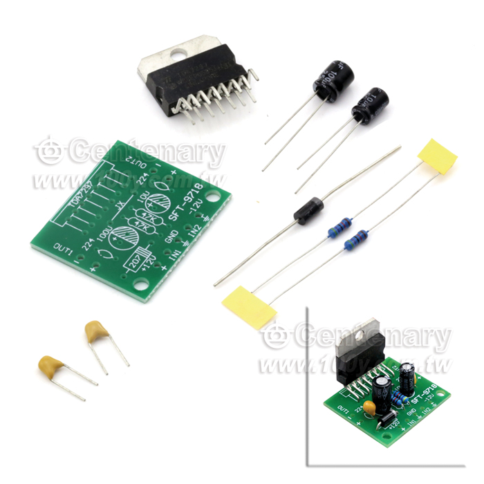 TDA7297功放板散件 - 46083 產品圖片