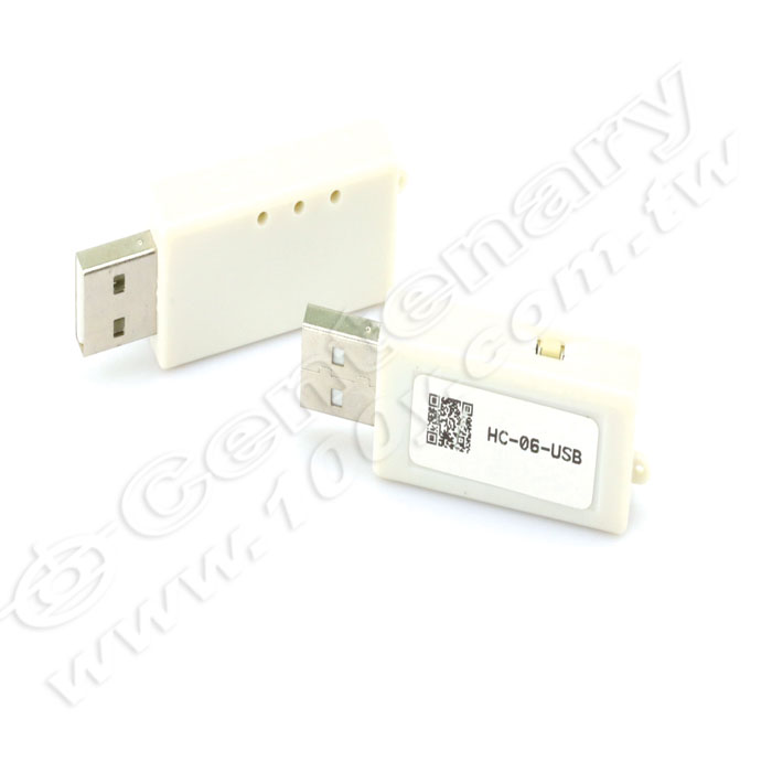 USB轉藍牙模塊 - 100187 產品圖片