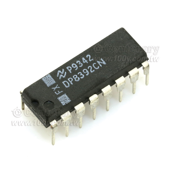 Coaxial Transceiver Interface - 100528 Product Image
