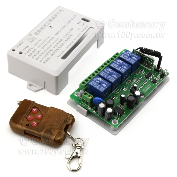 AC85-260V  4路遙控開關繼電器大功率 - 101018 產品圖片