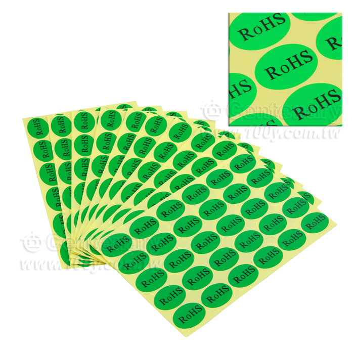 ROHS綠色底黑字環保標貼(30貼/張) - 101295 產品圖片