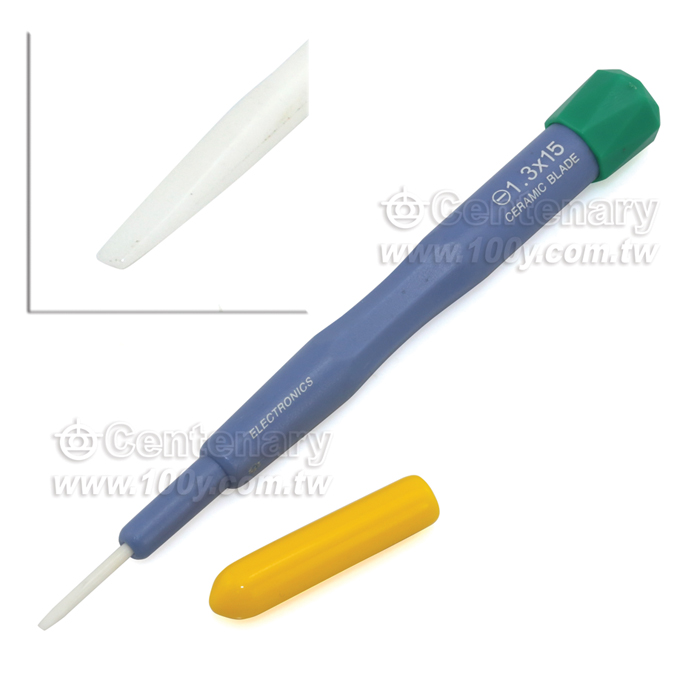 Centenary Materials Co., Ltd.