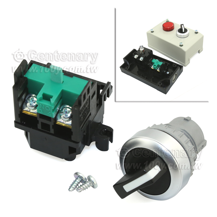 22mm Selector Switch - 100422 Product Image