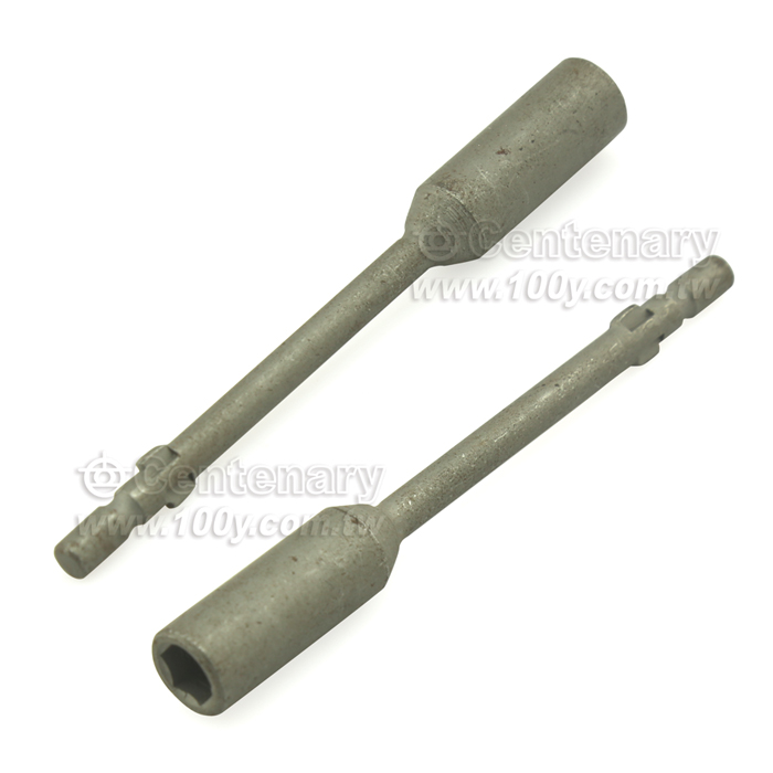 Centenary Materials Co., Ltd.