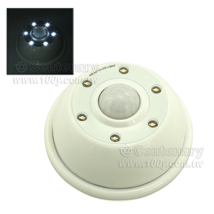 LED節能燈 (白色) - 100540 產品圖片