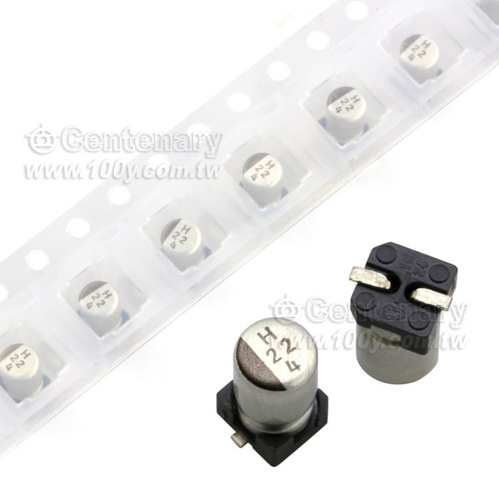 SMD 47uF/6.3V電解電容