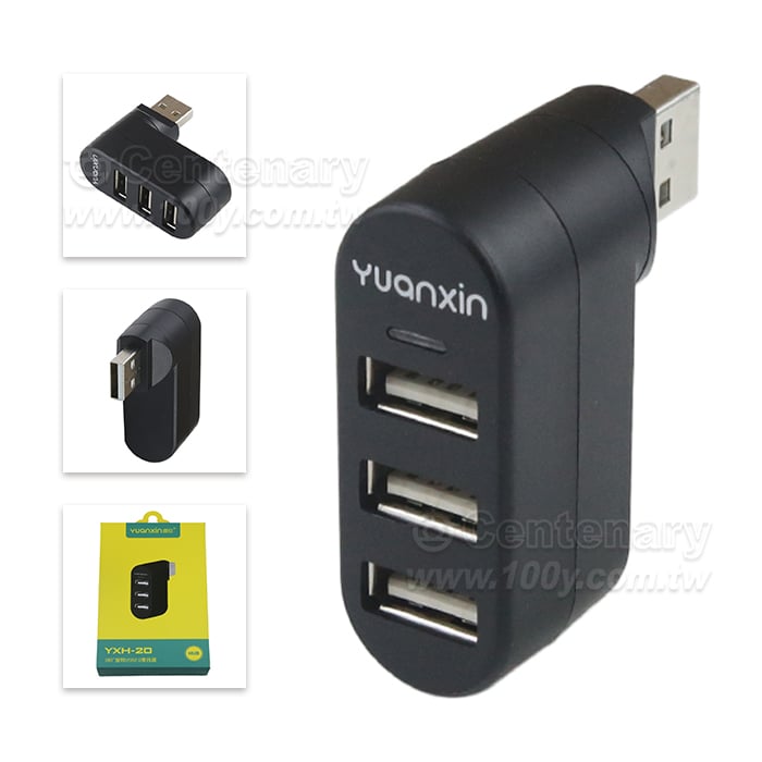 USB2.0 HUB 旋轉分線器 - 101050 產品圖片