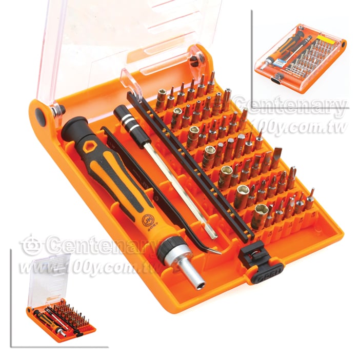 JACKLY_45 in 1 Precision Screwdriver Bit Set