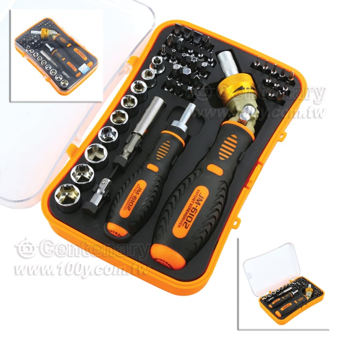 JAKEMY_43 in 1 Precision Screwdriver Bit Set