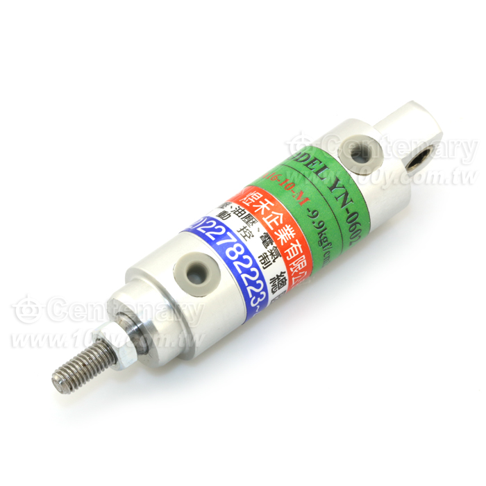 YHC_Cylinder - 101416 Product Image