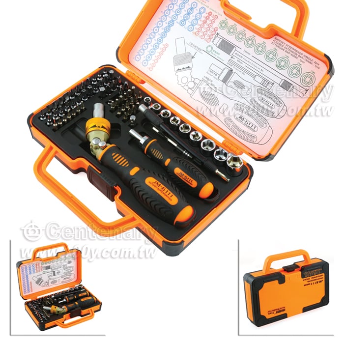 JAKEMY_69 in 1 Precision Screwdriver Bit Set