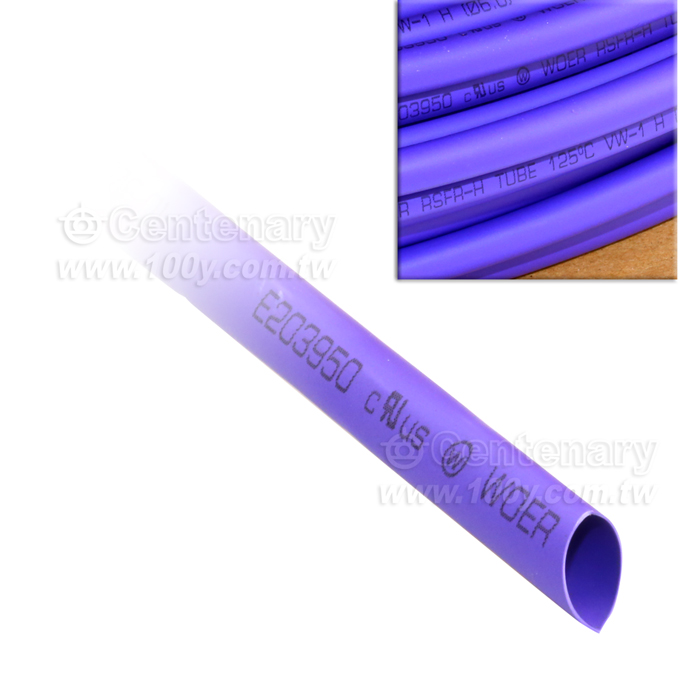 Centenary Materials Co., Ltd.