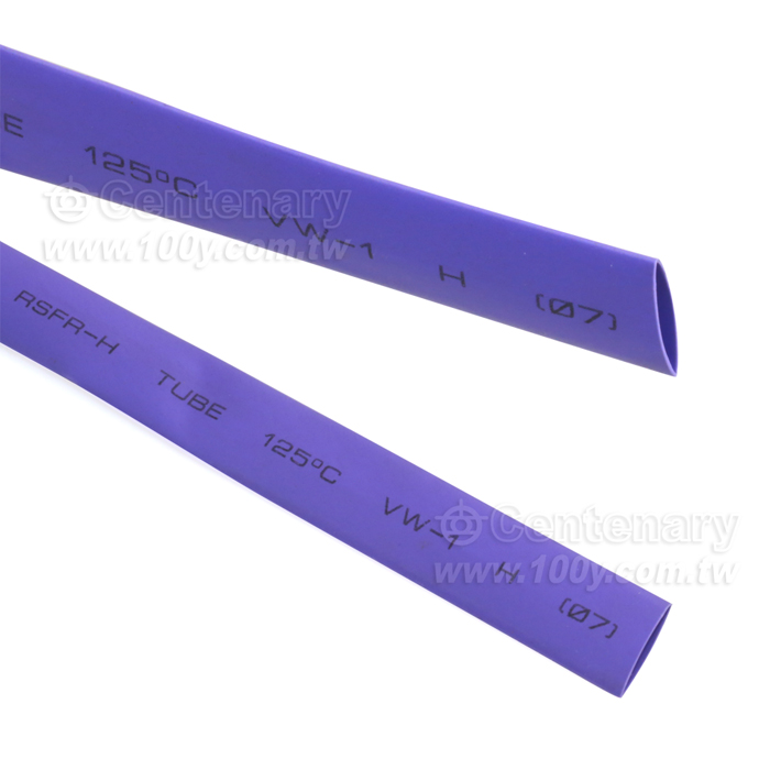 Centenary Materials Co., Ltd.