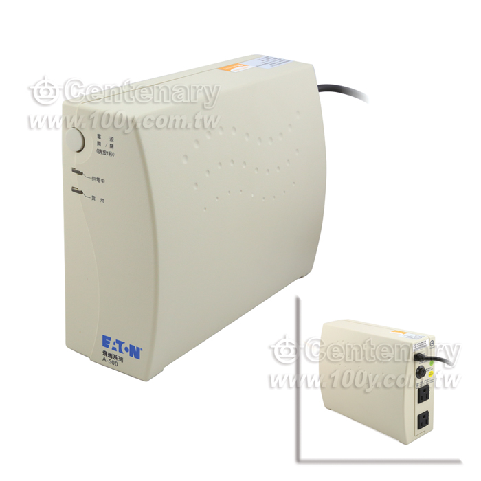 ON Line UPS 500VA - 103556 Product Image
