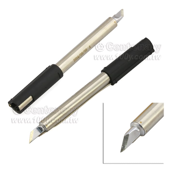 Centenary Materials Co., Ltd.