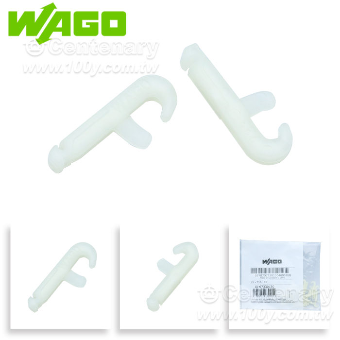 FOR 733系列接頭的簡便工具 - 103726 產品圖片