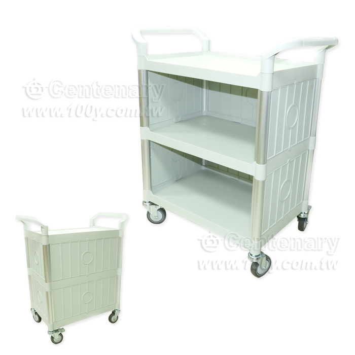 Centenary Materials Co., Ltd.