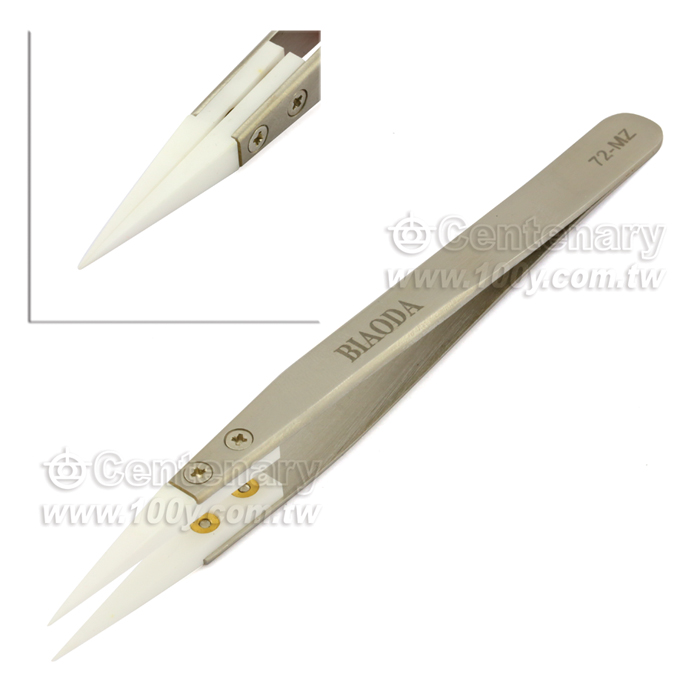Centenary Materials Co., Ltd.