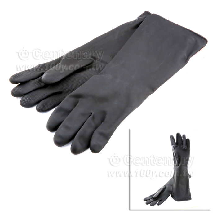 Centenary Materials Co., Ltd.
