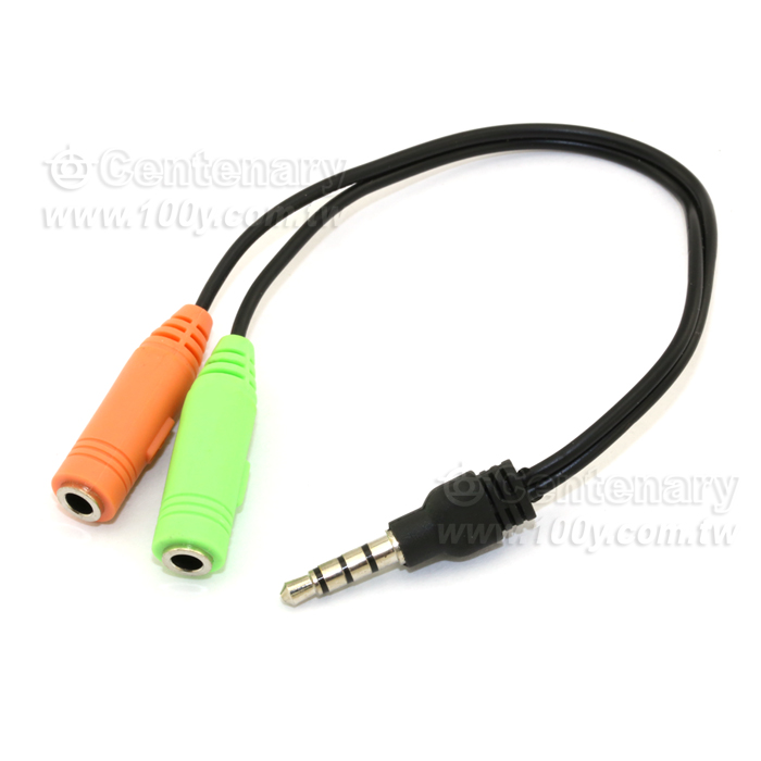 3.5mm Male to 2 Female Mic Audio Splitter - 101845 Product Image