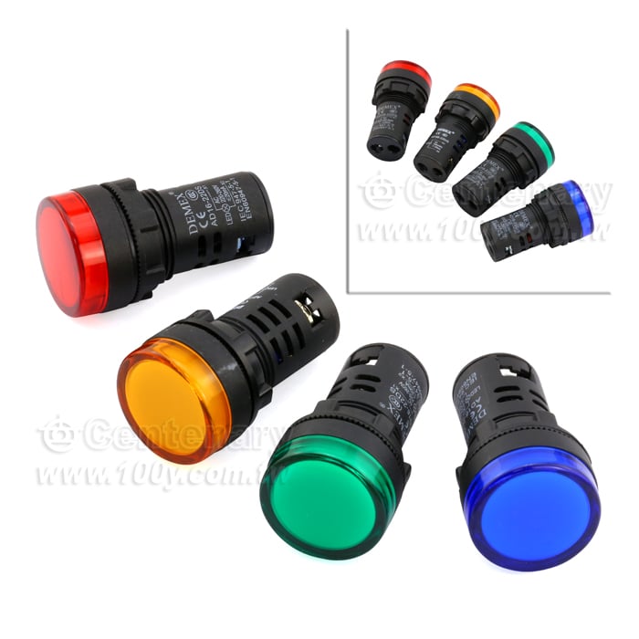 LED Signal Lamp 22mm
