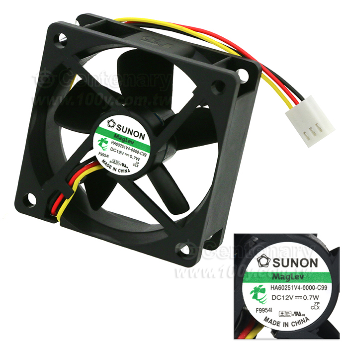 SUNON_DC Axial Fan - 104693 Product Image