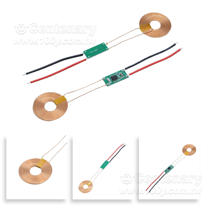無線充電模組 發射+接收 輸入9V輸出5V - 104861 產品圖片