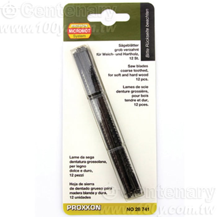 Coarse-toothed blades - 104888 Product Image