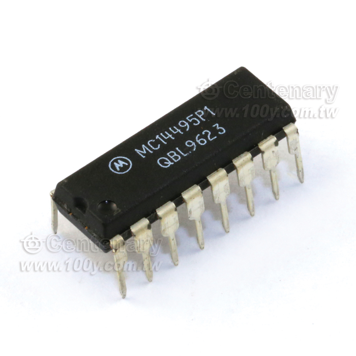 Hexadecimal-to-Seven Segment Latch/Decoder - 104898 Product Image