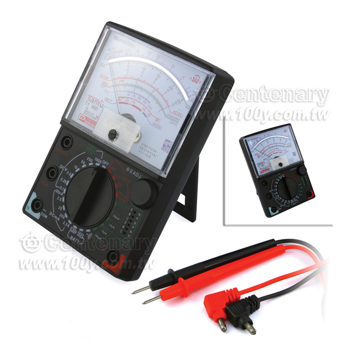 Analog Multimeter - 104908 Product Image