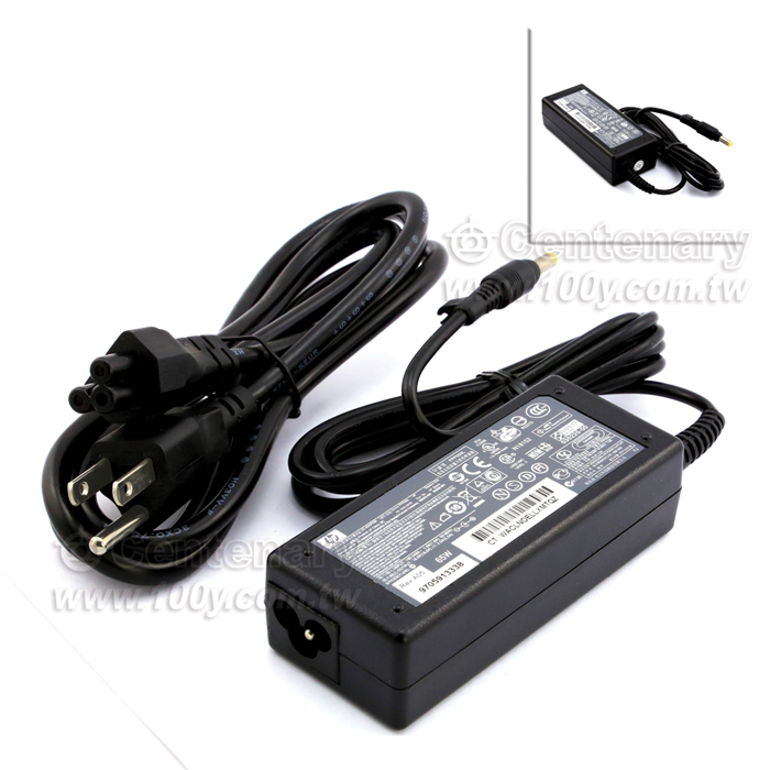 HP  18.5V/3.5A The power adapter