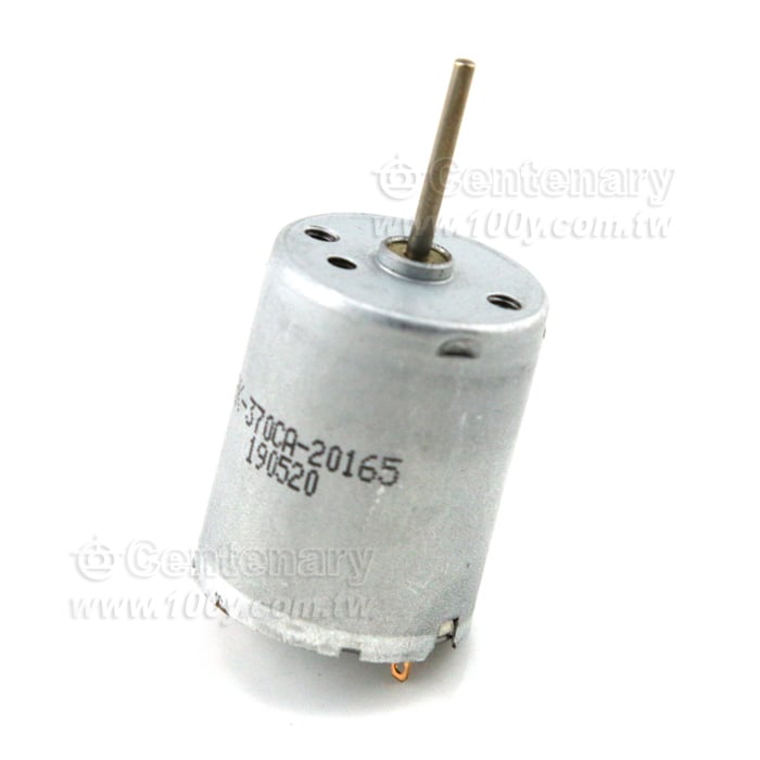  Motor DC motor