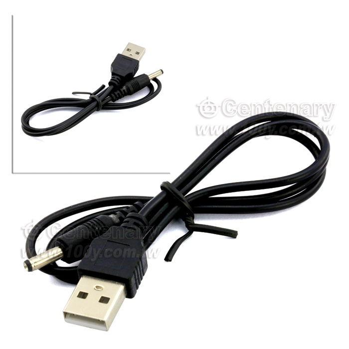 USB to DC3.5mm Cable - 105483 Product Image