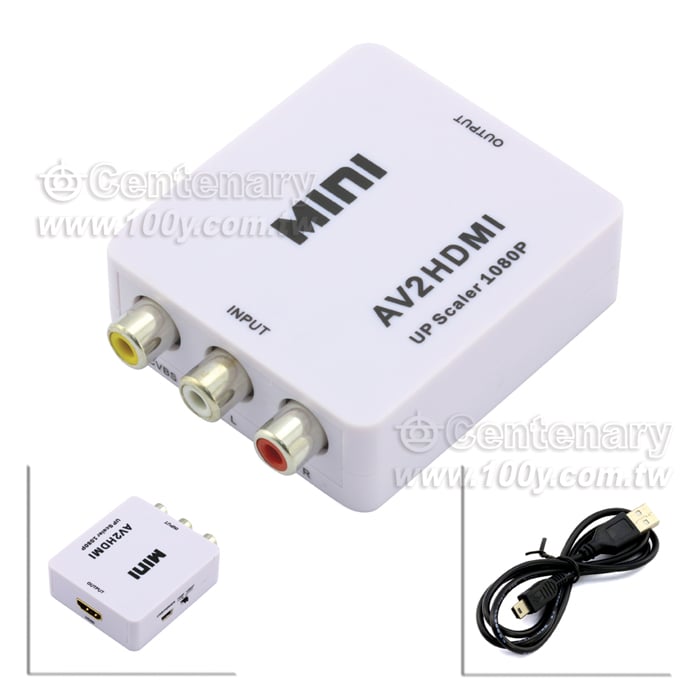 AV/CVBS to HDMI Video Converter
