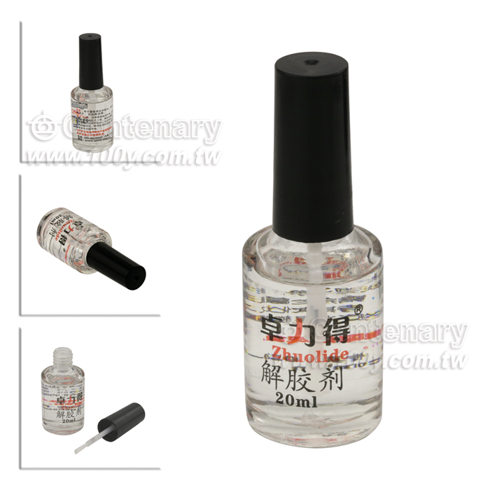 瞬間解膠劑 20ml - 105622 產品圖片