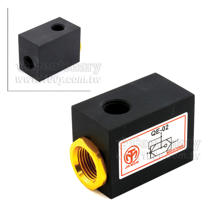 1/4" Quick Exhaust Valve - 105901 Product Image